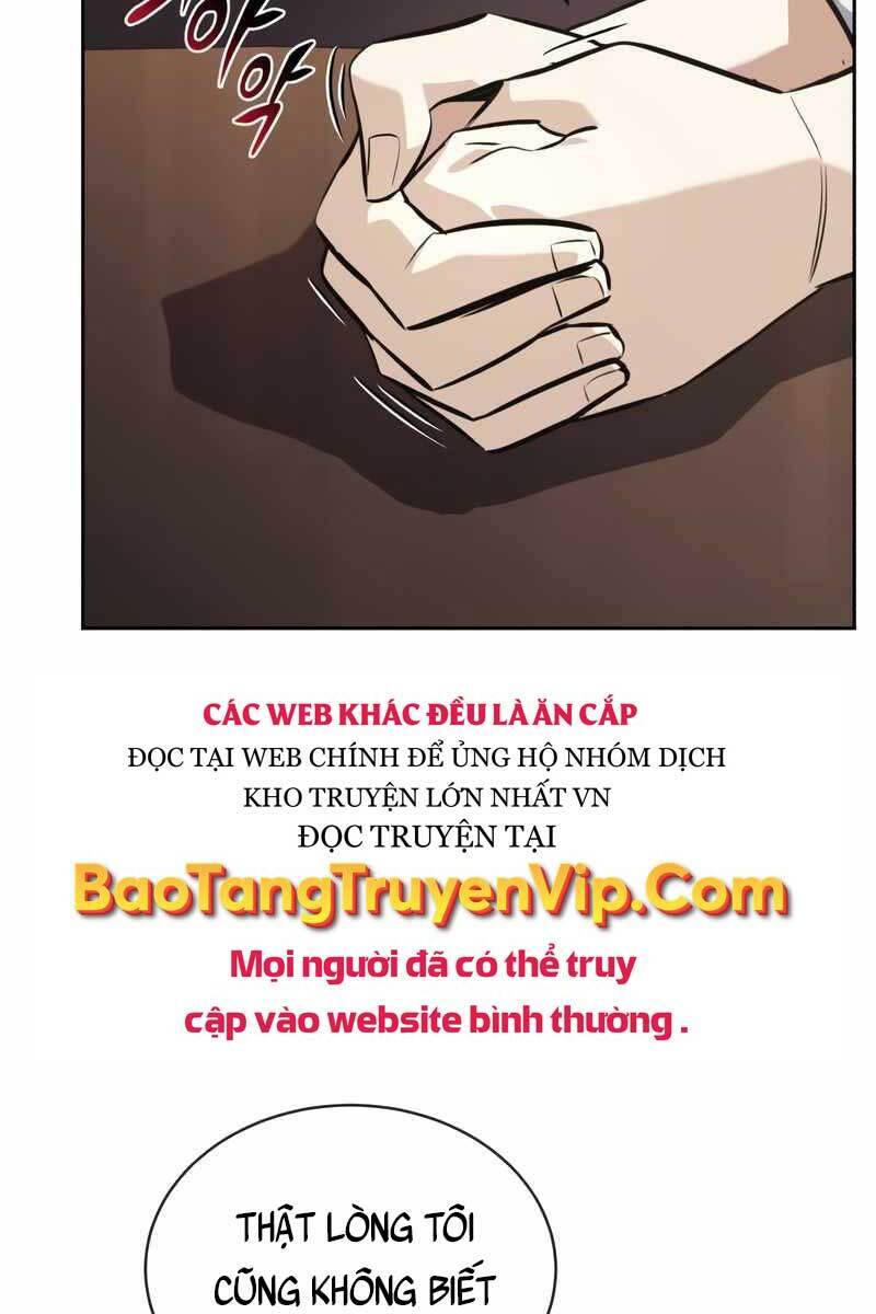 Quý Tộc Lười Biếng Trở Thành Thiên Tài Chapter 75 - Trang 2