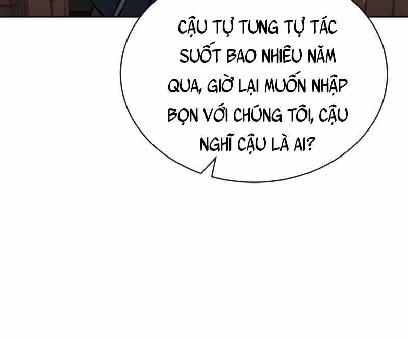 Quý Tộc Lười Biếng Trở Thành Thiên Tài Chapter 75 - Trang 2