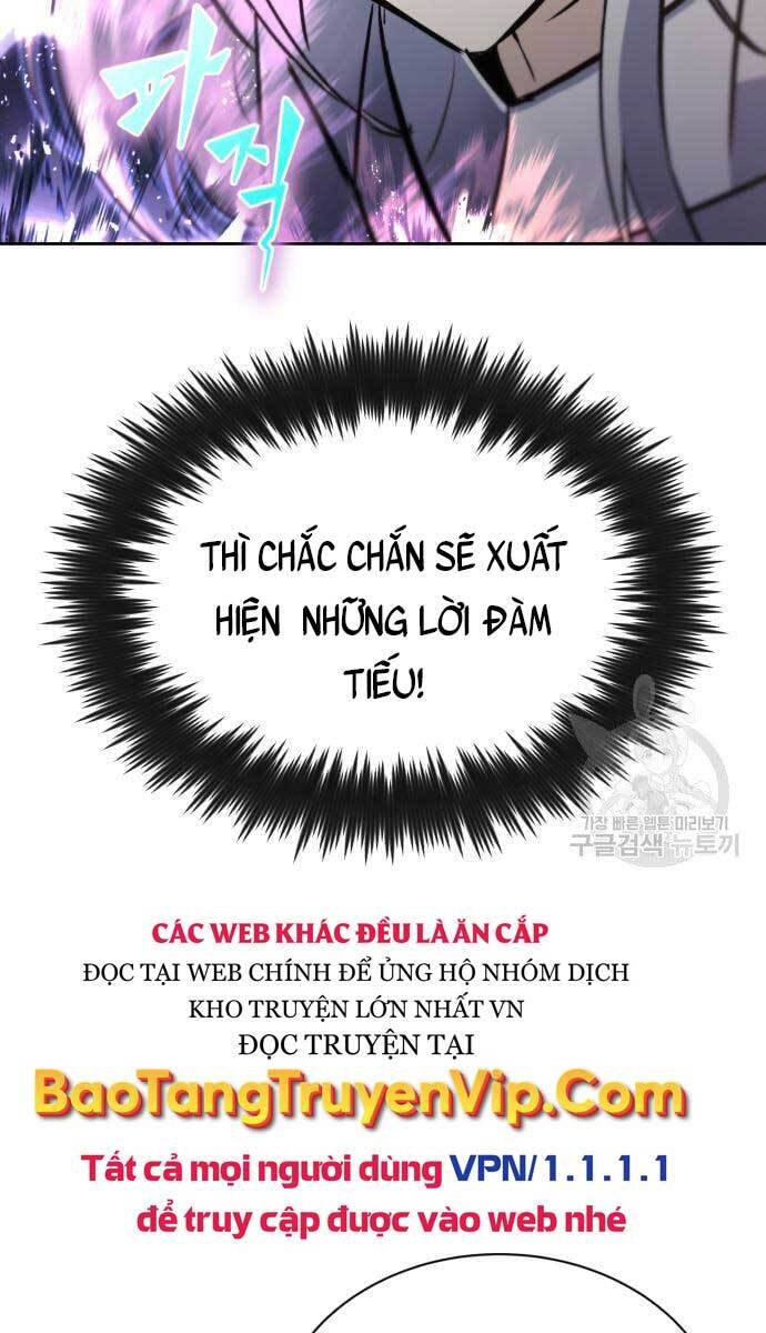 Quý Tộc Lười Biếng Trở Thành Thiên Tài Chapter 74 - Trang 2