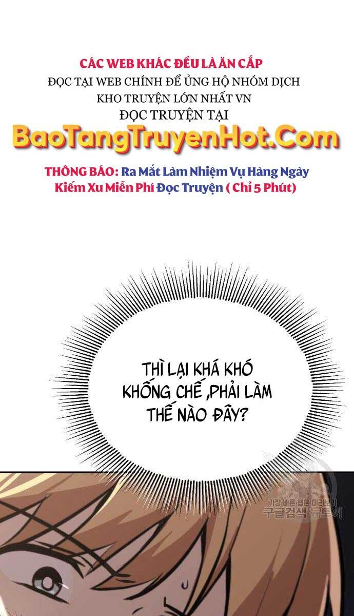 Quý Tộc Lười Biếng Trở Thành Thiên Tài Chapter 69 - Trang 2