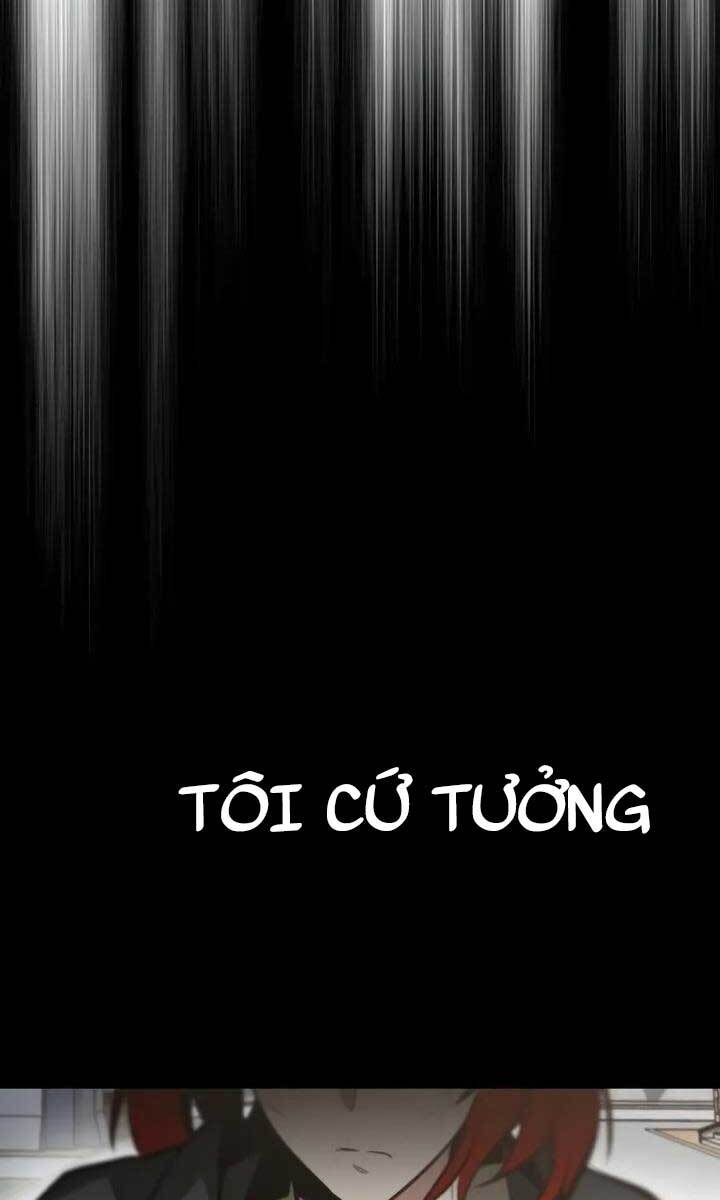 Quý Tộc Lười Biếng Trở Thành Thiên Tài Chapter 67 - Trang 2