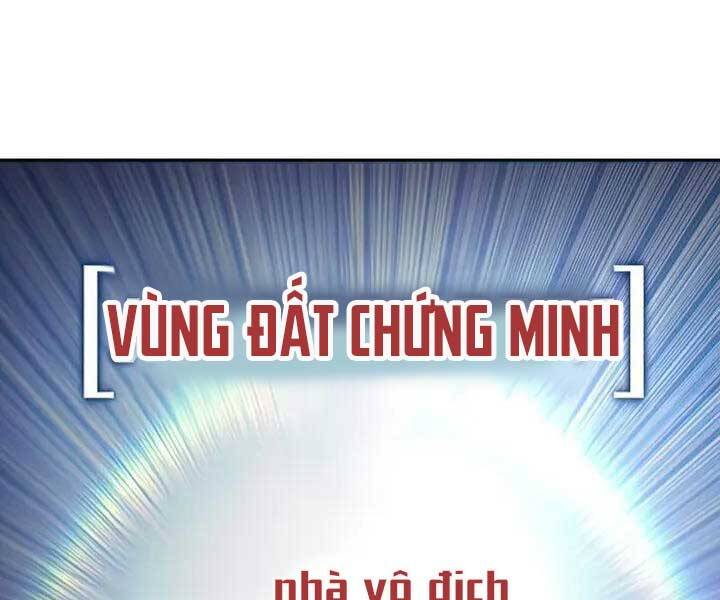 Quý Tộc Lười Biếng Trở Thành Thiên Tài Chapter 64 - Trang 2