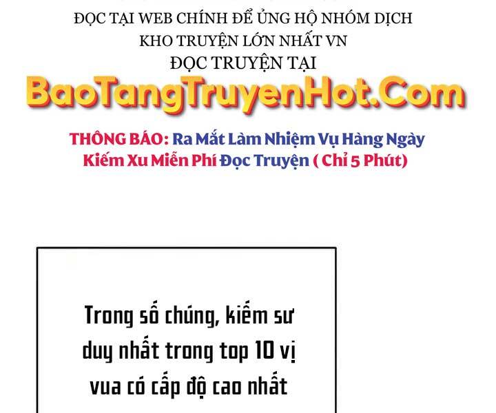 Quý Tộc Lười Biếng Trở Thành Thiên Tài Chapter 64 - Trang 2