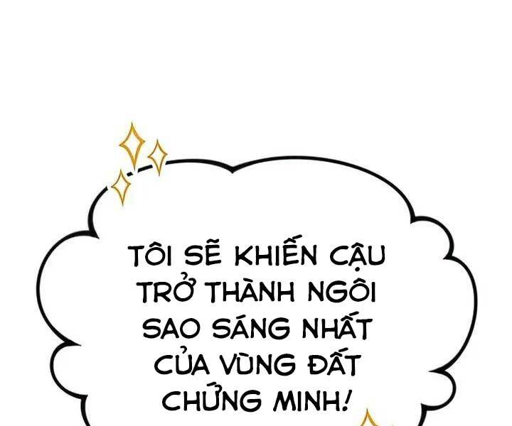 Quý Tộc Lười Biếng Trở Thành Thiên Tài Chapter 64 - Trang 2