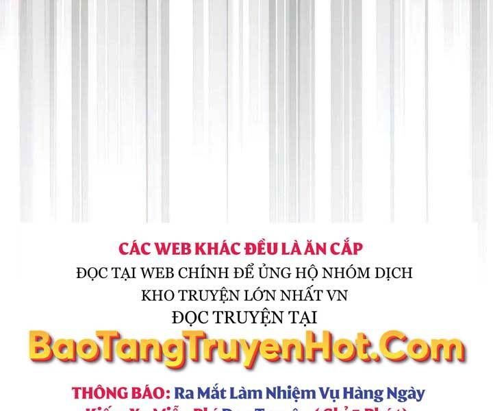 Quý Tộc Lười Biếng Trở Thành Thiên Tài Chapter 64 - Trang 2