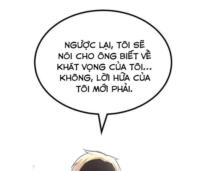 Quý Tộc Lười Biếng Trở Thành Thiên Tài Chapter 64 - Trang 2