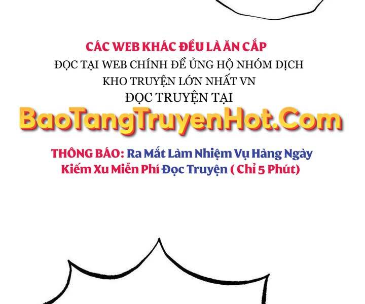 Quý Tộc Lười Biếng Trở Thành Thiên Tài Chapter 64 - Trang 2