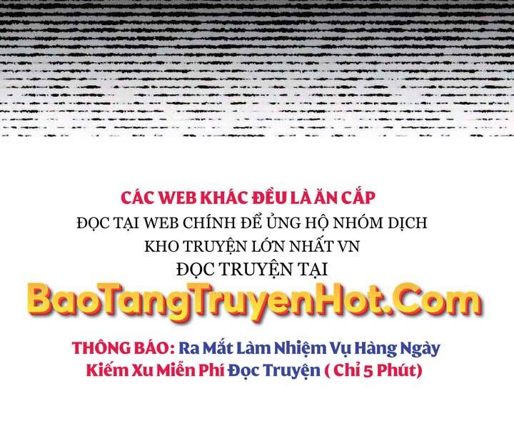 Quý Tộc Lười Biếng Trở Thành Thiên Tài Chapter 64 - Trang 2