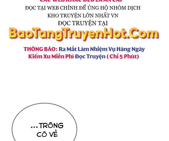 Quý Tộc Lười Biếng Trở Thành Thiên Tài Chapter 64 - Trang 2