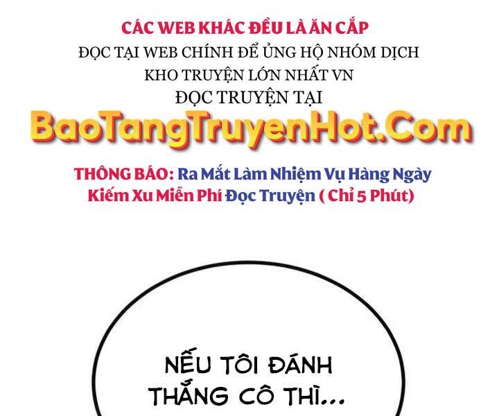 Quý Tộc Lười Biếng Trở Thành Thiên Tài Chapter 64 - Trang 2