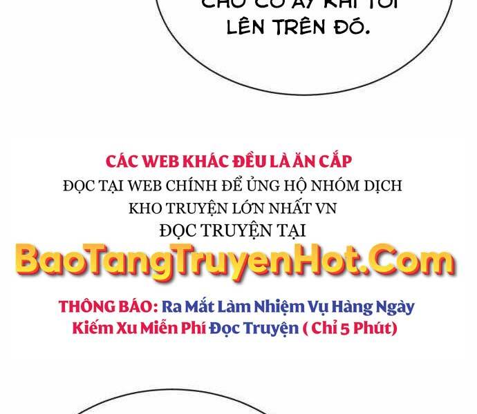 Quý Tộc Lười Biếng Trở Thành Thiên Tài Chapter 63 - Trang 2