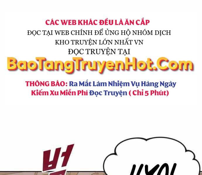 Quý Tộc Lười Biếng Trở Thành Thiên Tài Chapter 63 - Trang 2