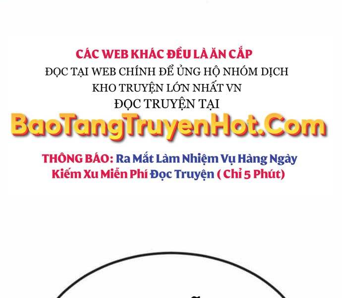 Quý Tộc Lười Biếng Trở Thành Thiên Tài Chapter 63 - Trang 2