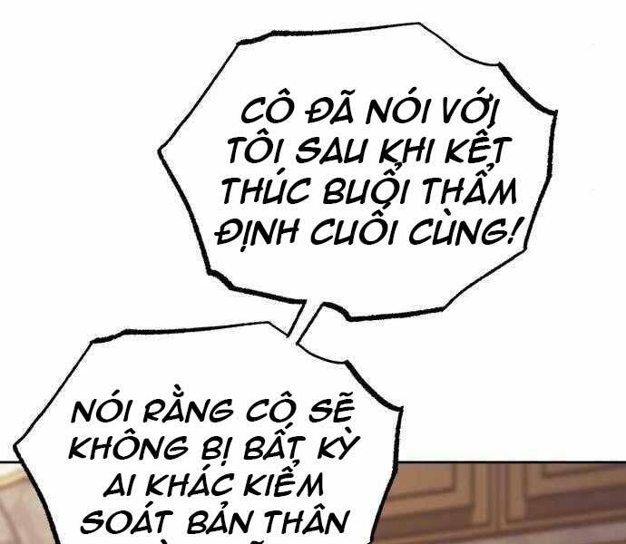 Quý Tộc Lười Biếng Trở Thành Thiên Tài Chapter 63 - Trang 2