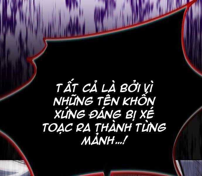 Quý Tộc Lười Biếng Trở Thành Thiên Tài Chapter 63 - Trang 2