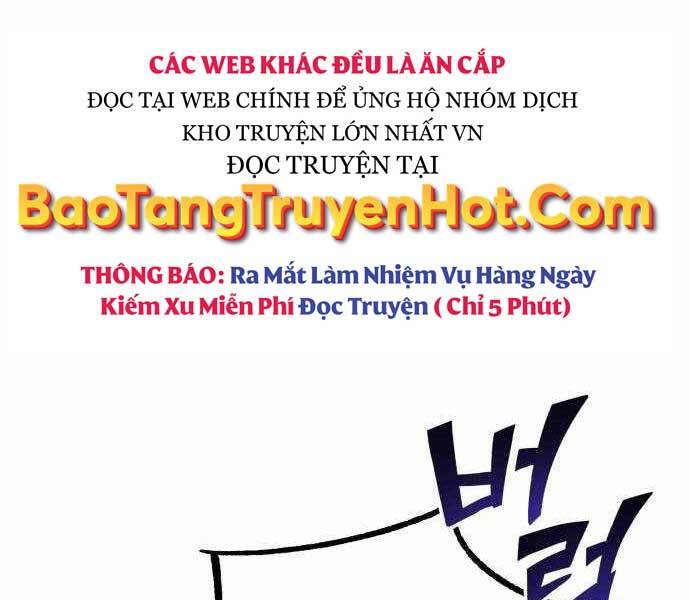 Quý Tộc Lười Biếng Trở Thành Thiên Tài Chapter 63 - Trang 2