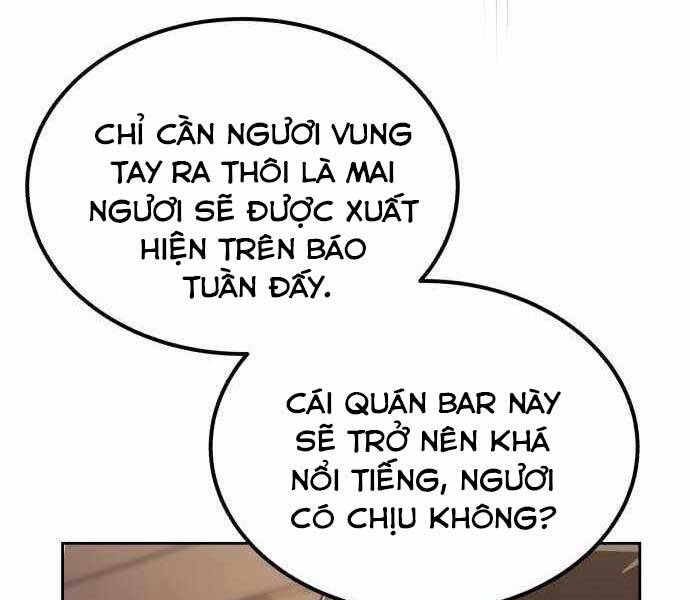 Quý Tộc Lười Biếng Trở Thành Thiên Tài Chapter 63 - Trang 2