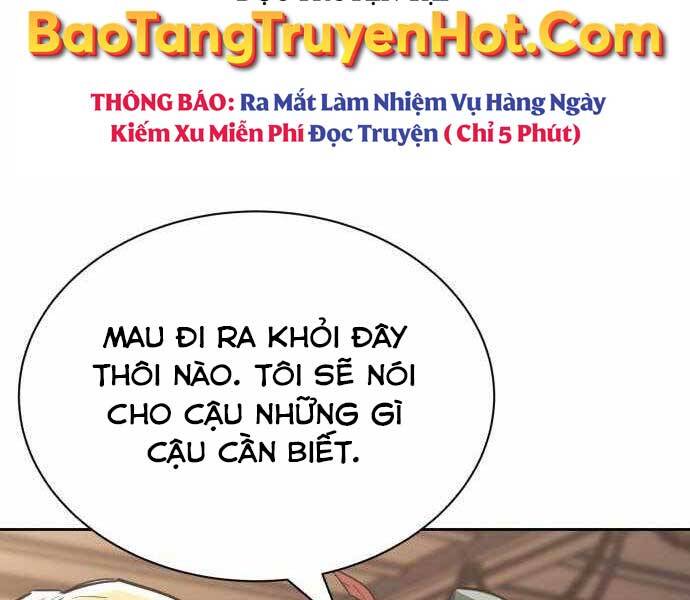 Quý Tộc Lười Biếng Trở Thành Thiên Tài Chapter 63 - Trang 2