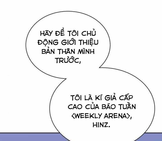 Quý Tộc Lười Biếng Trở Thành Thiên Tài Chapter 63 - Trang 2