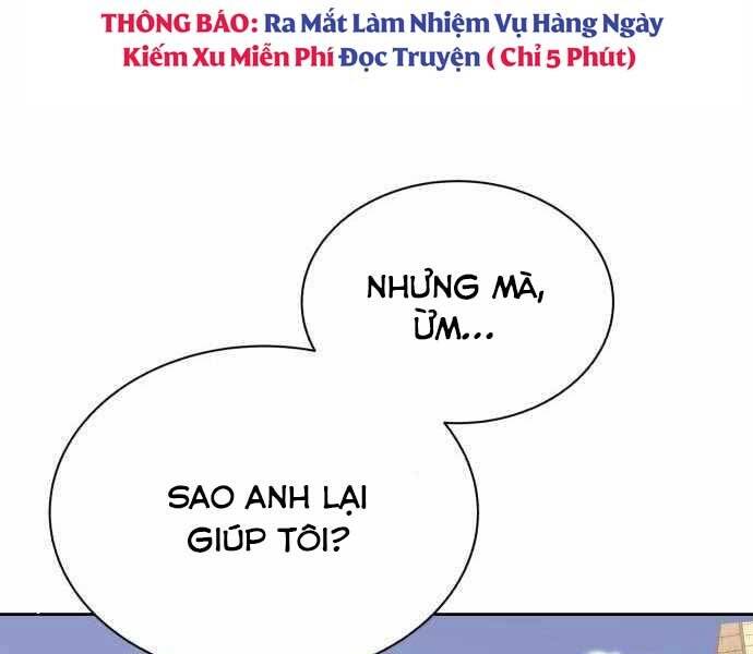 Quý Tộc Lười Biếng Trở Thành Thiên Tài Chapter 63 - Trang 2