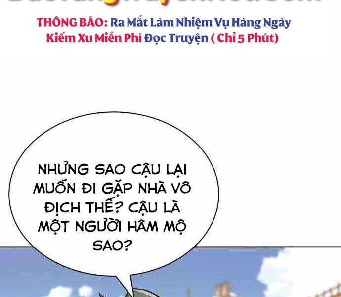 Quý Tộc Lười Biếng Trở Thành Thiên Tài Chapter 63 - Trang 2