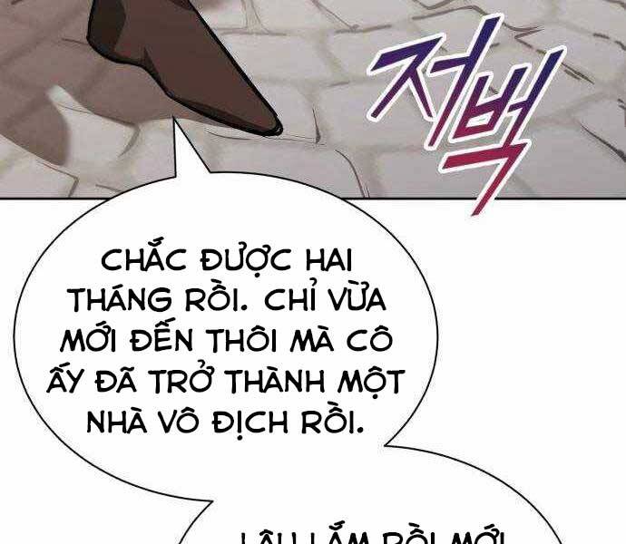 Quý Tộc Lười Biếng Trở Thành Thiên Tài Chapter 63 - Trang 2