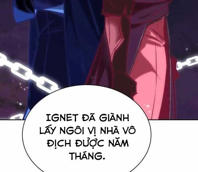 Quý Tộc Lười Biếng Trở Thành Thiên Tài Chapter 63 - Trang 2