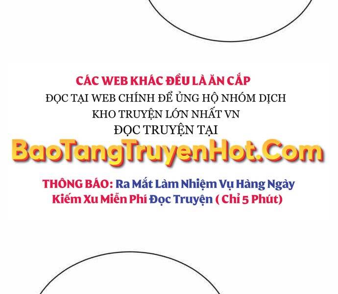 Quý Tộc Lười Biếng Trở Thành Thiên Tài Chapter 63 - Trang 2