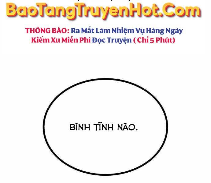 Quý Tộc Lười Biếng Trở Thành Thiên Tài Chapter 63 - Trang 2