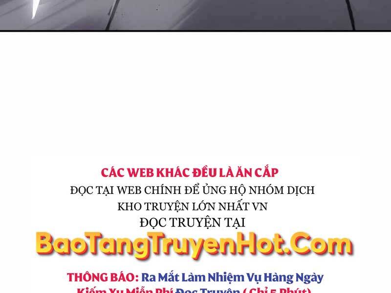 Quý Tộc Lười Biếng Trở Thành Thiên Tài Chapter 62 - Trang 2