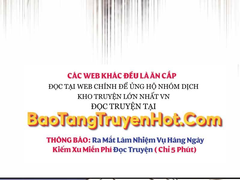 Quý Tộc Lười Biếng Trở Thành Thiên Tài Chapter 62 - Trang 2