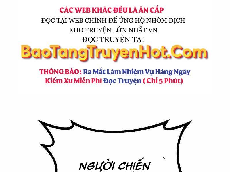 Quý Tộc Lười Biếng Trở Thành Thiên Tài Chapter 62 - Trang 2