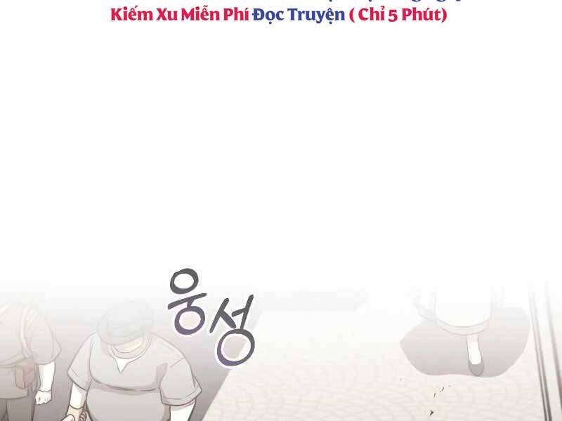 Quý Tộc Lười Biếng Trở Thành Thiên Tài Chapter 62 - Trang 2