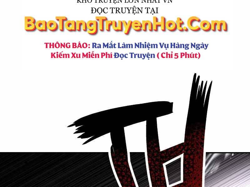 Quý Tộc Lười Biếng Trở Thành Thiên Tài Chapter 62 - Trang 2