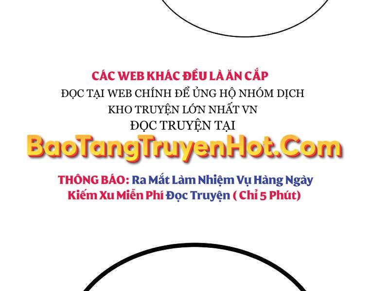 Quý Tộc Lười Biếng Trở Thành Thiên Tài Chapter 62 - Trang 2