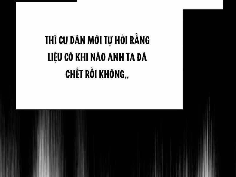 Quý Tộc Lười Biếng Trở Thành Thiên Tài Chapter 62 - Trang 2