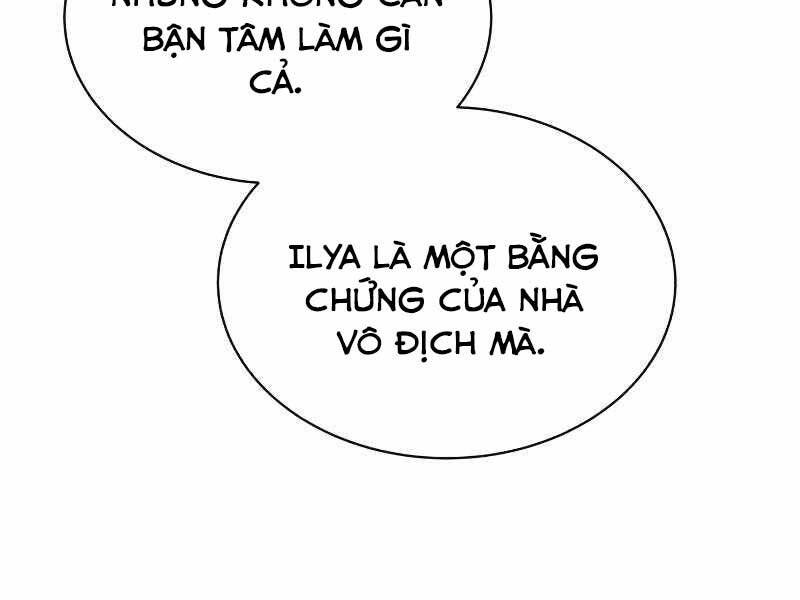 Quý Tộc Lười Biếng Trở Thành Thiên Tài Chapter 62 - Trang 2