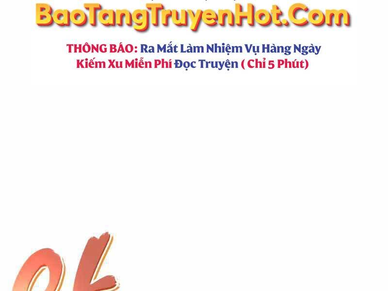 Quý Tộc Lười Biếng Trở Thành Thiên Tài Chapter 62 - Trang 2