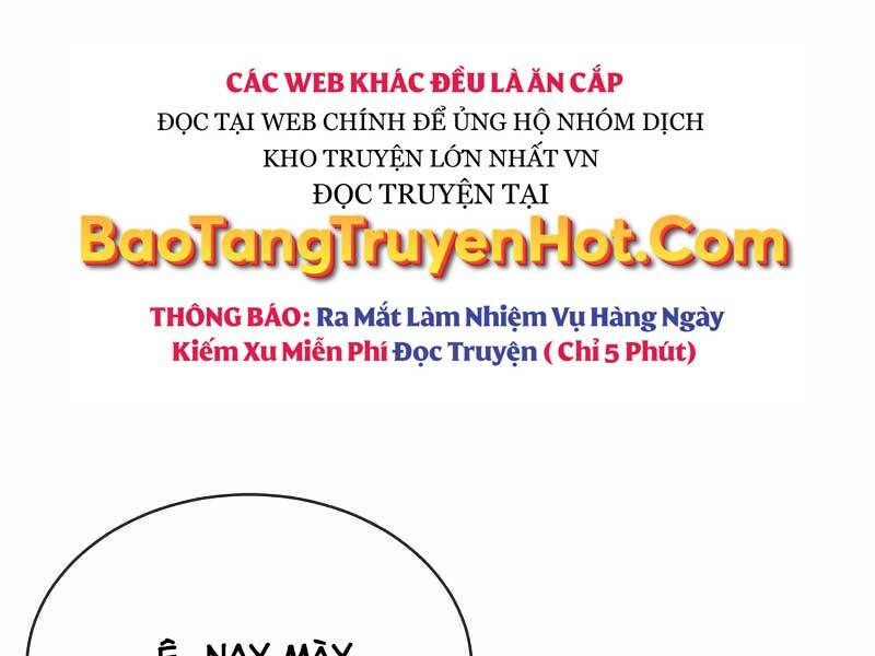 Quý Tộc Lười Biếng Trở Thành Thiên Tài Chapter 62 - Trang 2