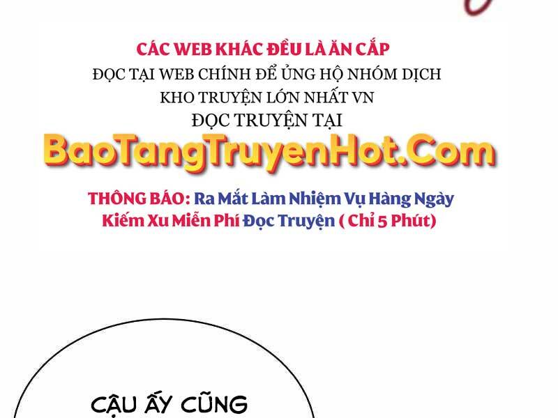 Quý Tộc Lười Biếng Trở Thành Thiên Tài Chapter 62 - Trang 2