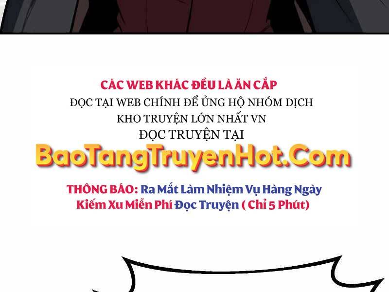 Quý Tộc Lười Biếng Trở Thành Thiên Tài Chapter 62 - Trang 2