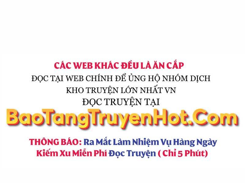 Quý Tộc Lười Biếng Trở Thành Thiên Tài Chapter 61 - Trang 2