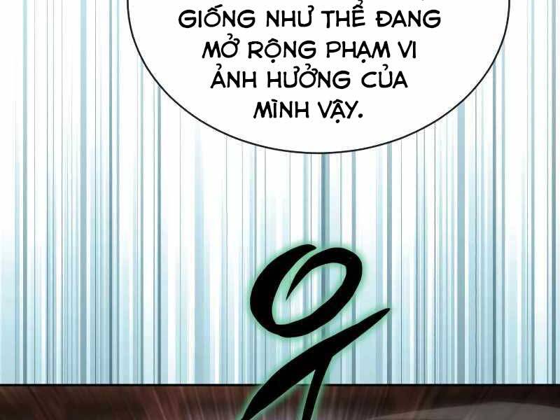 Quý Tộc Lười Biếng Trở Thành Thiên Tài Chapter 61 - Trang 2