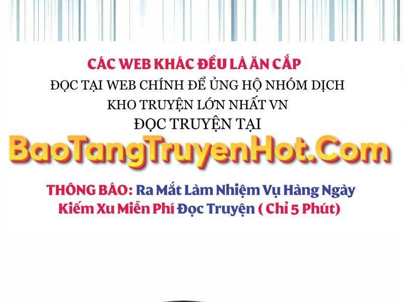 Quý Tộc Lười Biếng Trở Thành Thiên Tài Chapter 61 - Trang 2