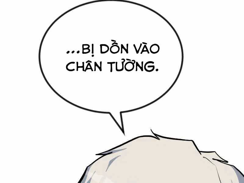 Quý Tộc Lười Biếng Trở Thành Thiên Tài Chapter 61 - Trang 2