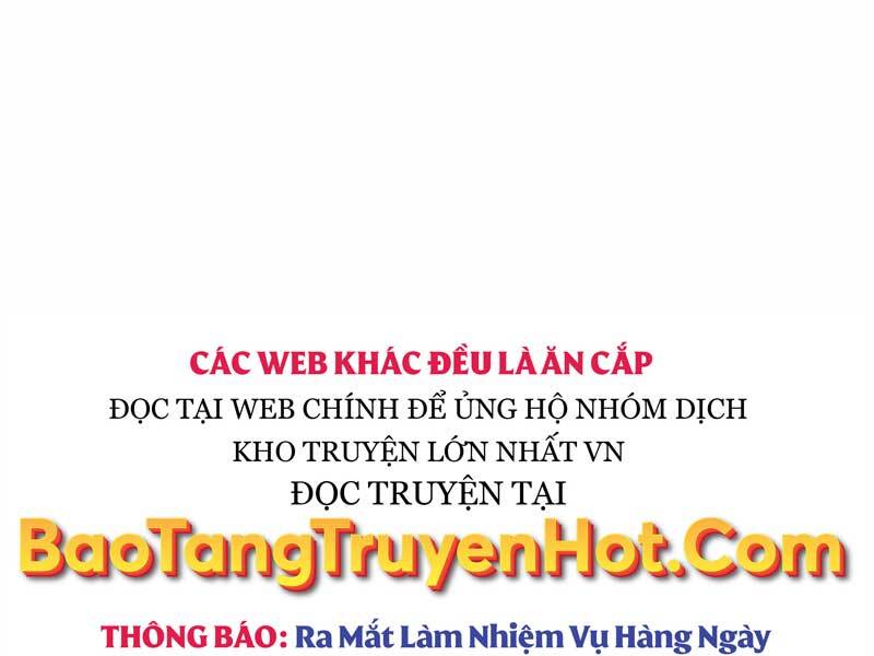 Quý Tộc Lười Biếng Trở Thành Thiên Tài Chapter 61 - Trang 2