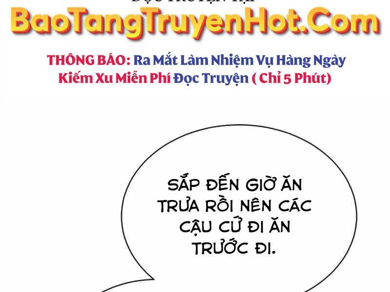 Quý Tộc Lười Biếng Trở Thành Thiên Tài Chapter 61 - Trang 2