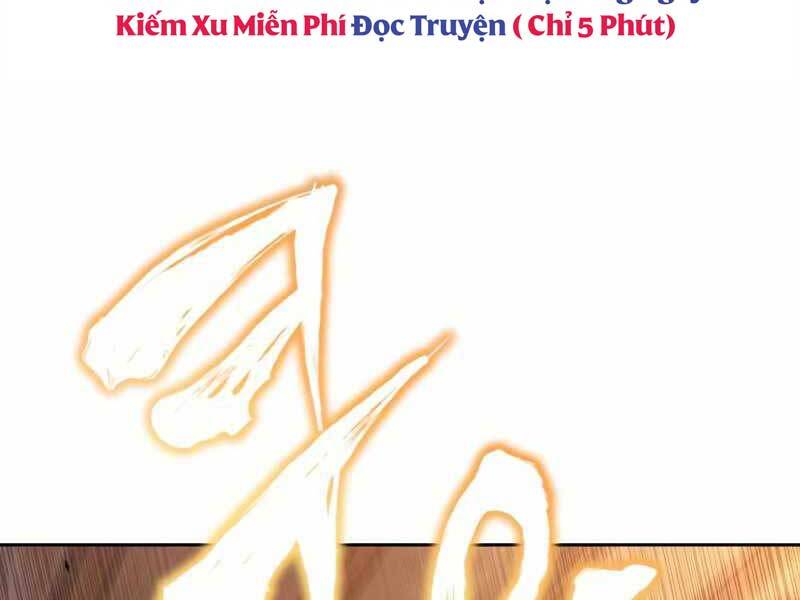 Quý Tộc Lười Biếng Trở Thành Thiên Tài Chapter 61 - Trang 2