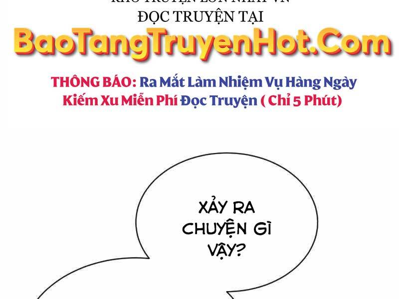 Quý Tộc Lười Biếng Trở Thành Thiên Tài Chapter 61 - Trang 2