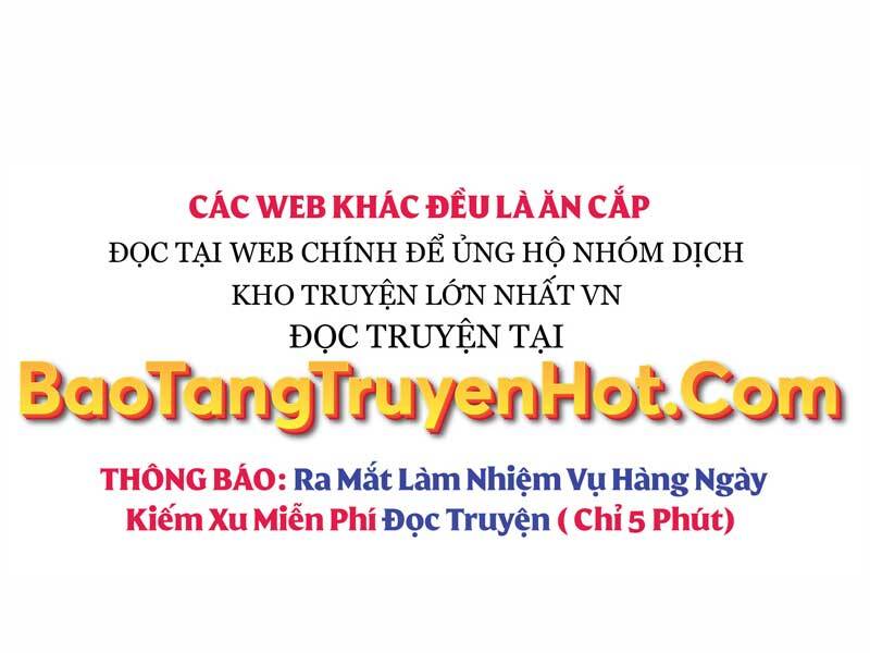 Quý Tộc Lười Biếng Trở Thành Thiên Tài Chapter 61 - Trang 2